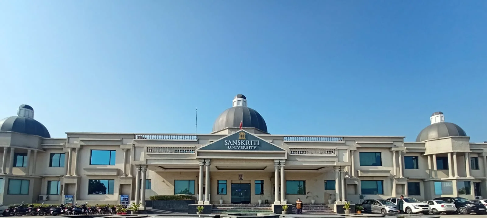 Sanskriti University logo