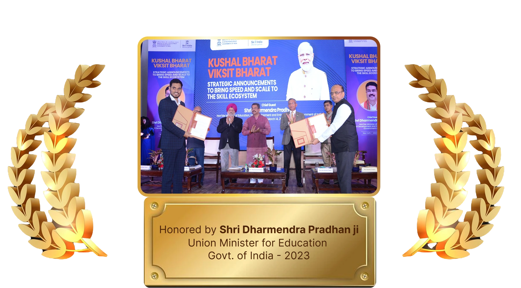 Award