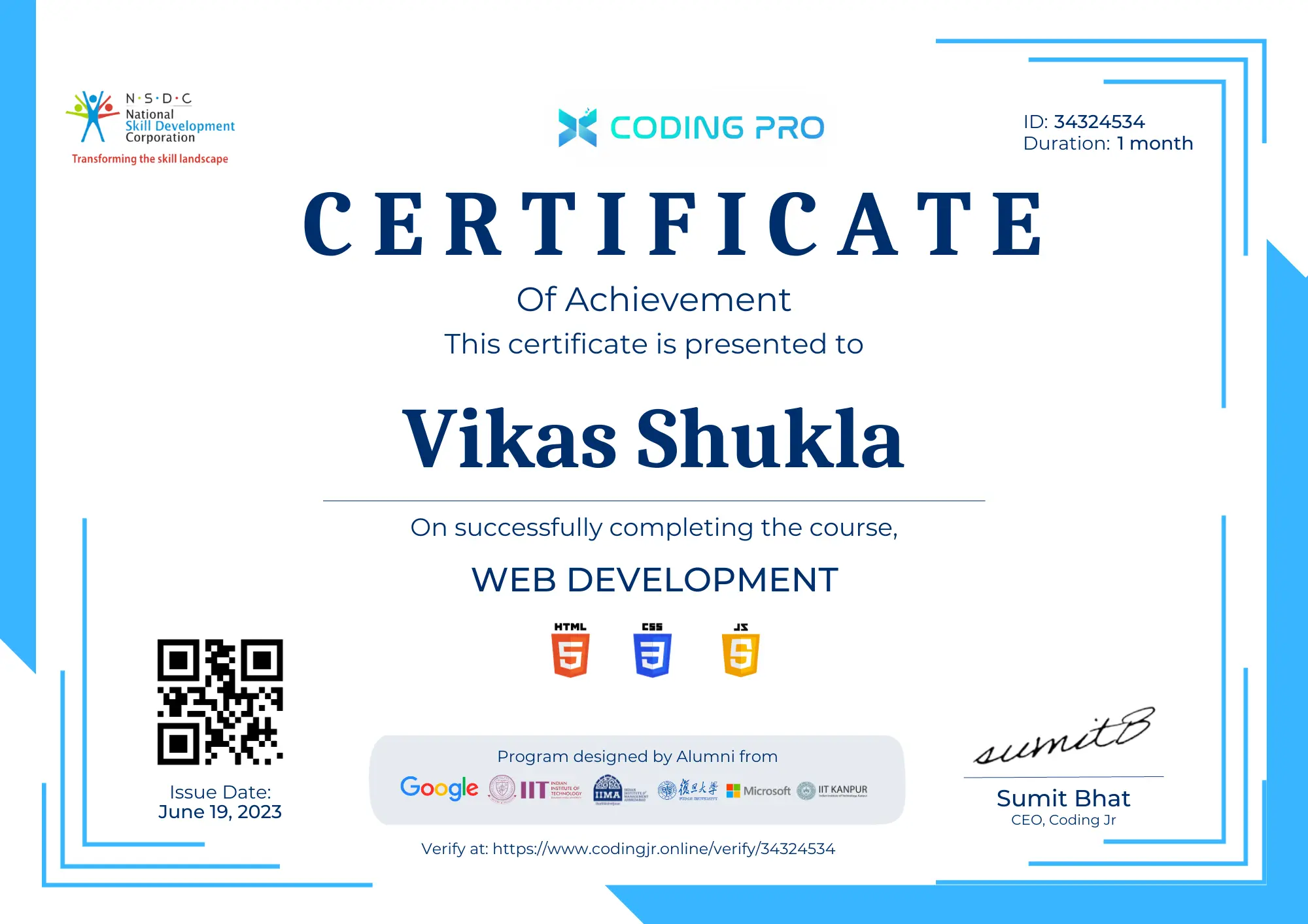 Certificate